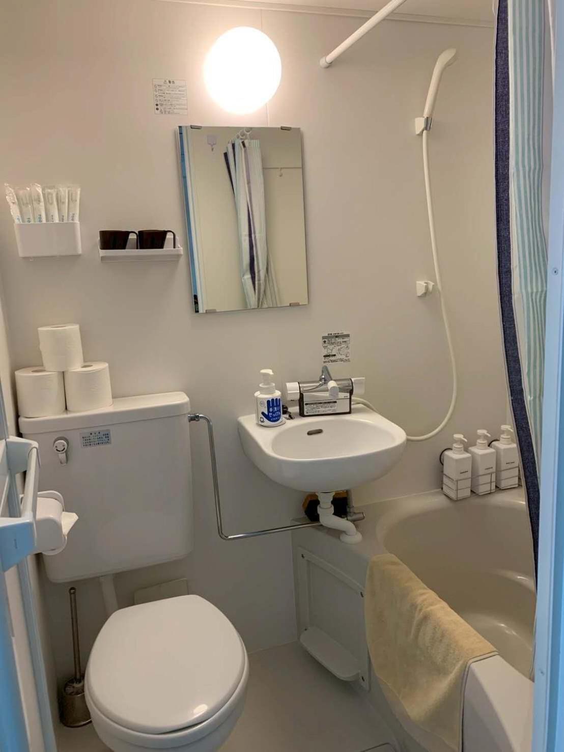 Apartamento Shinosaka Station Gateway: Quick Access To Kansai & Attractions Osaka